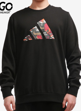 Adidas/阿迪达斯男子套头卫衣