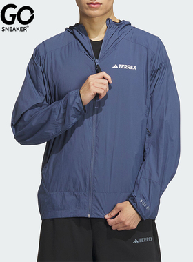 Adidas/阿迪达斯正品TERREX户外男士连帽轻薄夹克外套IS0272