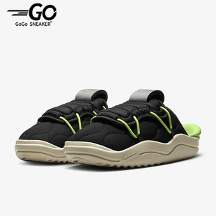 男子运动休闲透气抓地拖鞋 Nike 耐克正品 春季 003 DJ5226