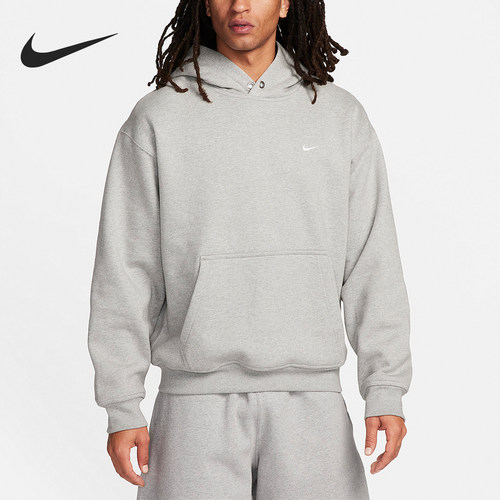 Nike/耐克正品男士连帽卫衣