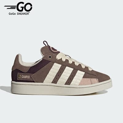 Adidas/阿迪达斯男女耐磨板鞋