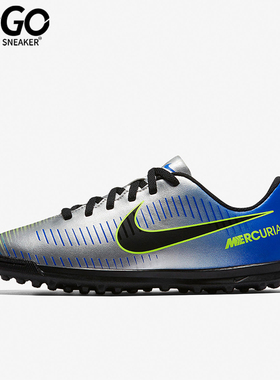 Nike/耐克正品低帮GS女子大童胶质碎钉防滑耐磨足球鞋921497-407