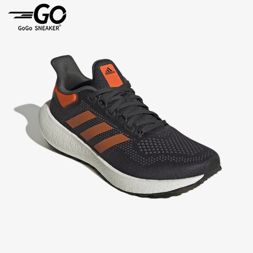 Adidas/阿迪达斯正品PUREBOOST JET男女缓震运动跑步鞋GW9155