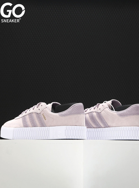 Adidas/阿迪达斯正品三叶草SAMBAROSE W男女经典厚底板鞋 EF1031
