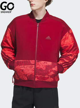 Adidas/阿迪达斯正品经典复古印花情侣款拼接立领夹克IM9042