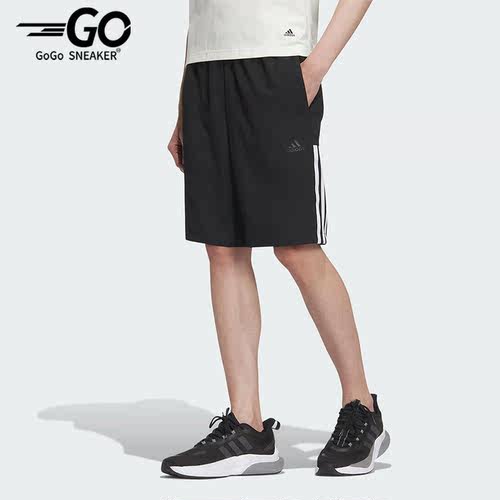 Adidas/阿迪达斯正品男子透气梭织运动休闲短裤IN6510