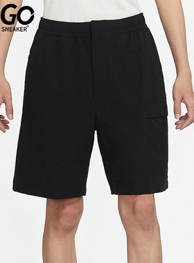 Nike/耐克正品夏季男子训练运动透气宽松短裤 DM6616-010