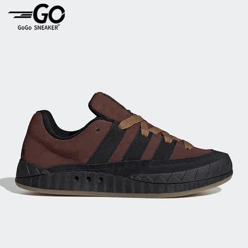 Adidas/阿迪达斯正品ADIMATIC 经典女子面包鞋运动板鞋HQ6903