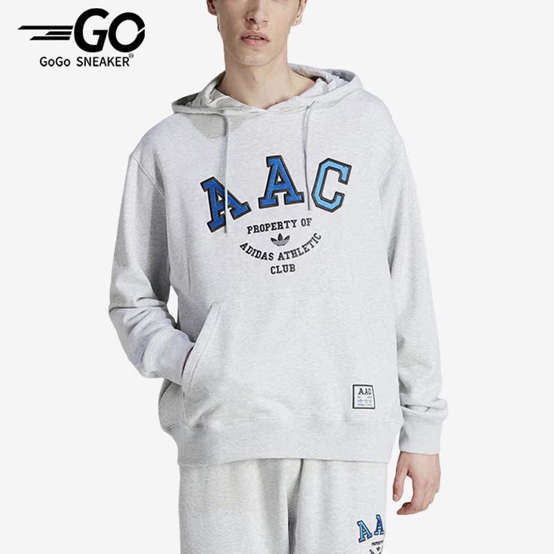 阿迪达斯正品男子运动卫衣