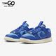 DV0821 Nike 400 Dunk Jumbo男子运动低帮耐磨休闲鞋 耐克正品 Air