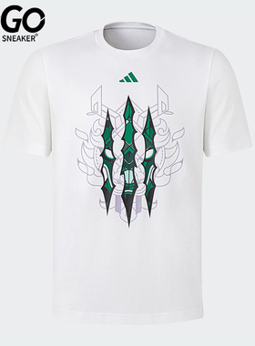 Adidas/阿迪达斯正品男子篮球运动透气圆领短袖T恤IS0577