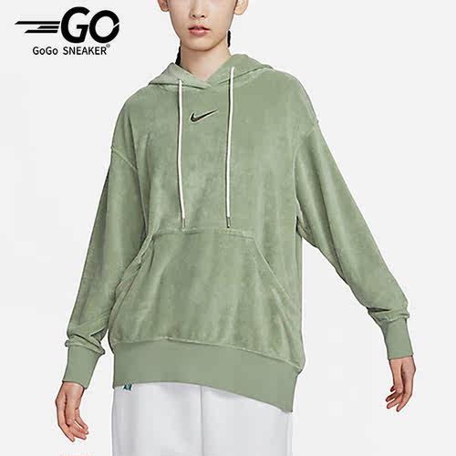 Nike/耐克正品Sportswear 女子套头连帽时尚卫衣DV7825-386