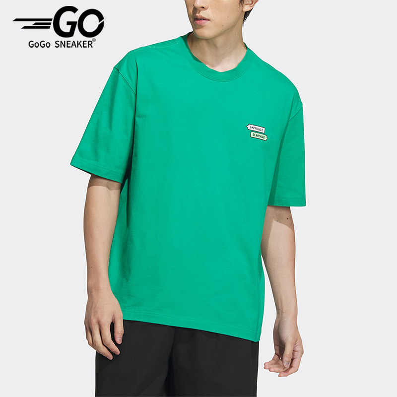 Adidas/阿迪达斯正品2032夏季男子运动圆领短袖T恤IA8178