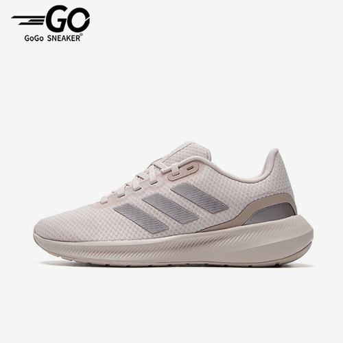 Adidas/阿迪达斯正品耐磨夏季女士减震透气休闲运动跑步鞋IE0744