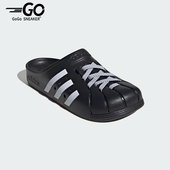 阿迪达斯正品 ADILETTE CLOG男女款 Adidas 运动休闲拖鞋 JH9848