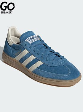 Adidas/阿迪达斯正品HANDBALL SPEZIAL男女休闲经典板鞋IG6194