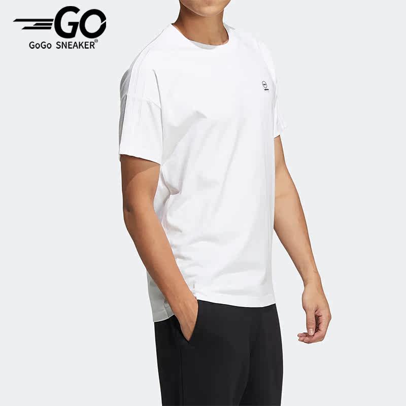 Adidas/阿迪达斯正品夏季neo休闲男子运动透气短袖T恤 HC9689