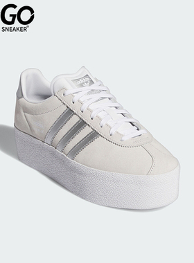 Adidas/阿迪达斯正品三叶草女士经典时尚厚底运动板鞋IH1291