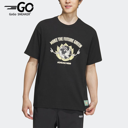 Adidas/阿迪达斯正品夏休闲男女运动短袖T恤IA6850
