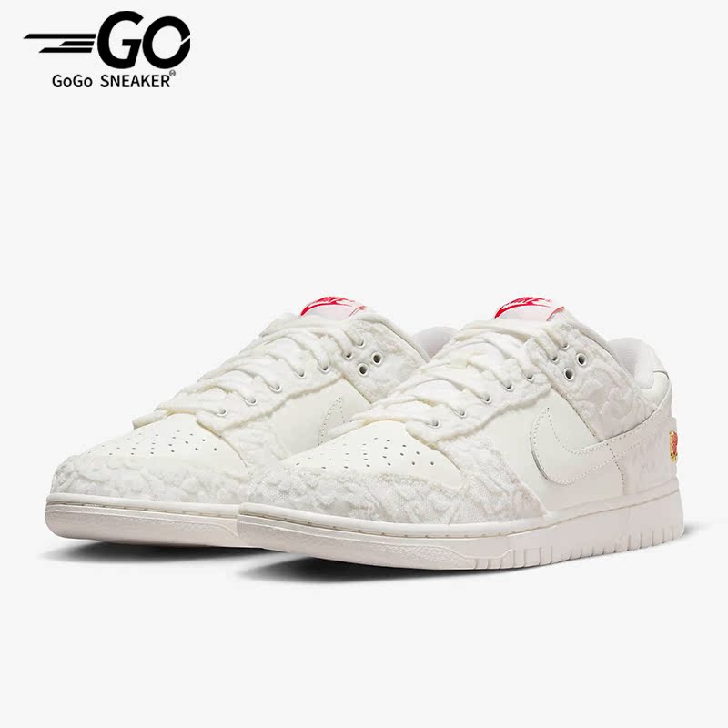 耐克女士新款耐磨运动休闲板鞋