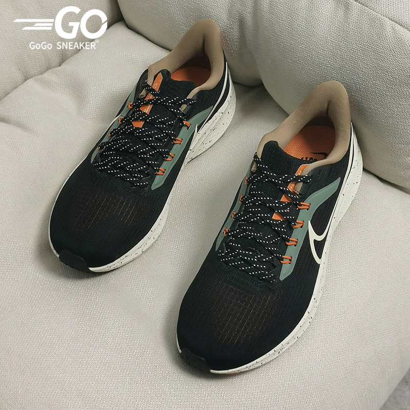 Nike/耐克正品Zoom Pegasus39男子舒适缓震运动跑步鞋 DX6039-071