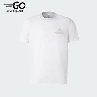 Adidas/阿迪达斯正品V FUNC T男士弹力时尚短袖圆领T恤JD5751