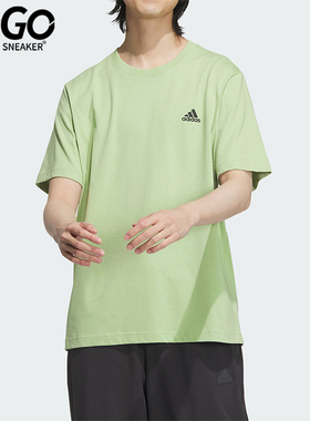 Adidas/阿迪达斯正品MH SMALL LOGO T男女运动短袖T恤JI9066
