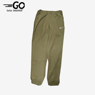 Nike 男子简约宽松透气束脚休闲长裤 CZ2855 326 耐克正品