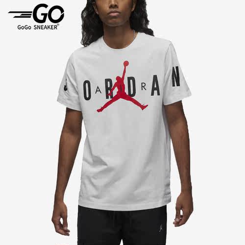 耐克男子运动健身休闲圆领短袖