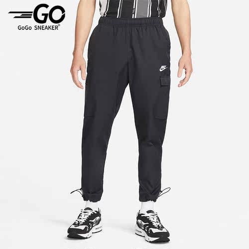 Nike/耐克正品春秋男子运动休闲透气长裤DN4361-010