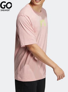 Adidas/阿迪达斯正品Neo男女夏季透气圆领针织短袖HS8839