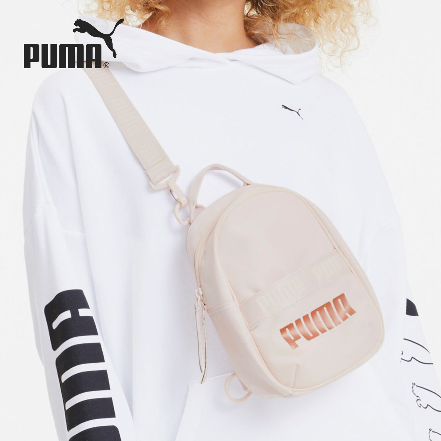 PUMA/彪马正品女子烫金色印花双肩背包 CORE BASE 077139