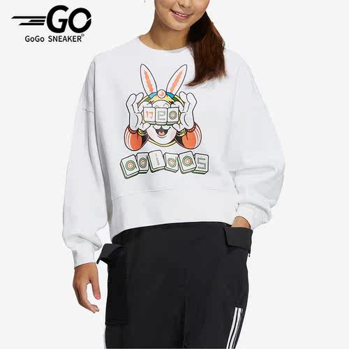 阿迪达斯正品女子运动卫衣