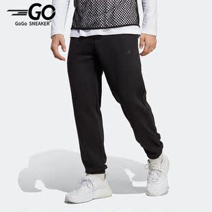 Adidas 春季 男子休闲运动针织长裤 IC9770 阿迪达斯正品