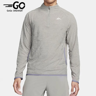 Nike/耐克男士透气运动长袖