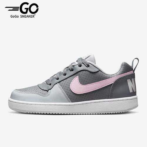 Nike/耐克正品女子运动休闲轻便低帮透气板鞋845104-008