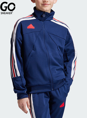 Adidas/阿迪达斯正品J NP TTOP大童针织休闲夹克外套IW0891