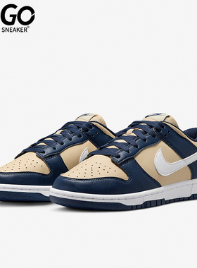 Nike/耐克正品Dunk Low Next Nature女士舒适运动板鞋DD1873-401