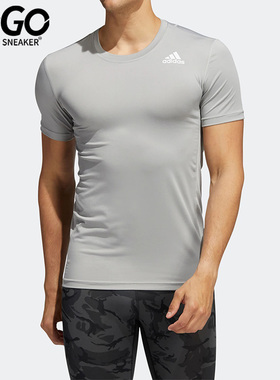Adidas/阿迪达斯正品夏季男子健身透气短袖T恤 H08819