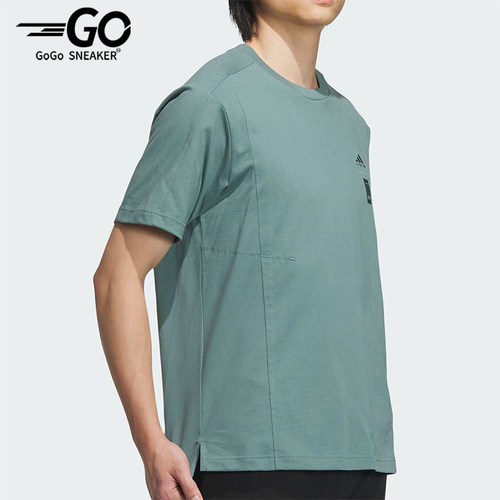 Adidas/阿迪达斯正品男士宽松透气休闲运动短袖T恤IX4291