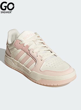 Adidas/阿迪达斯正品NEO男女同款运动低帮时尚耐磨休闲板鞋IE3904