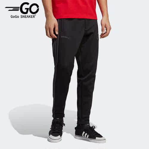 阿迪达斯正品男子长裤