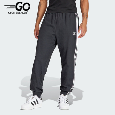 Adidas/阿迪达斯男士梭织长裤