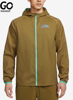 Nike/耐克正品梭织休闲透气连帽男子运动夹克外套DX6884-368