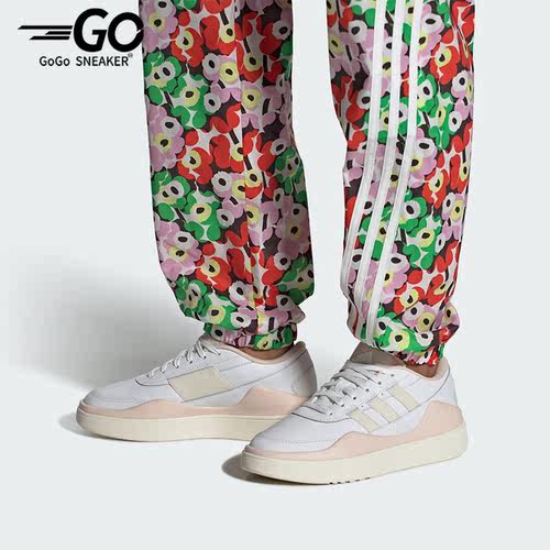 Adidas/阿迪达斯正品Osade女子透气休闲运动低帮板鞋IG7327
