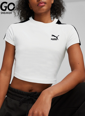 Puma/彪马正品夏季新款女士简约休闲短款圆领短袖630300-02