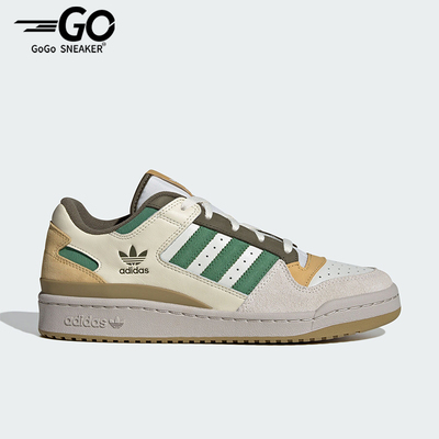 阿迪达斯男女经典防滑板鞋