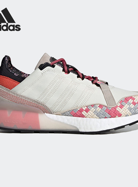 阿迪达斯男女通用正品运动休闲鞋清仓特价GV7492 AC8795 D96635