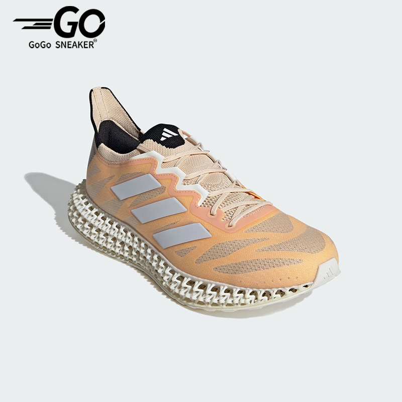 Adidas/阿迪达斯正品运动防滑耐磨夏季男士镂空回弹跑步鞋ID3487