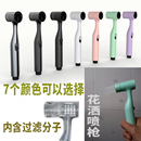 喷枪净身妇洗器卫生过滤私处肛门冲洗器家用酒店宾馆会所2024新品